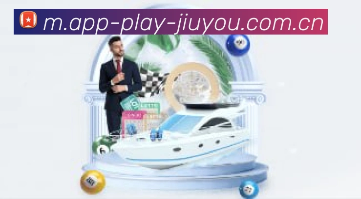 iOS版九游官方应用下载二维码